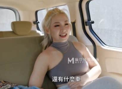 Em gái dâm đãng xúc phạm anh tài xế đang lái xe quá phê